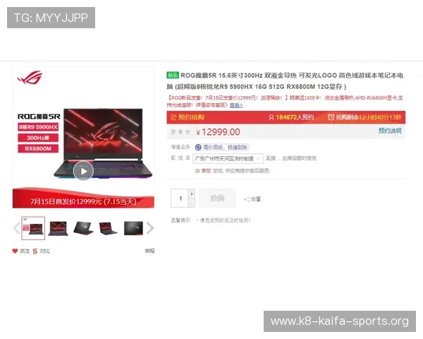 觊发k8旗舰厅用户评价与反馈，真实玩家分享的游戏体验与建议